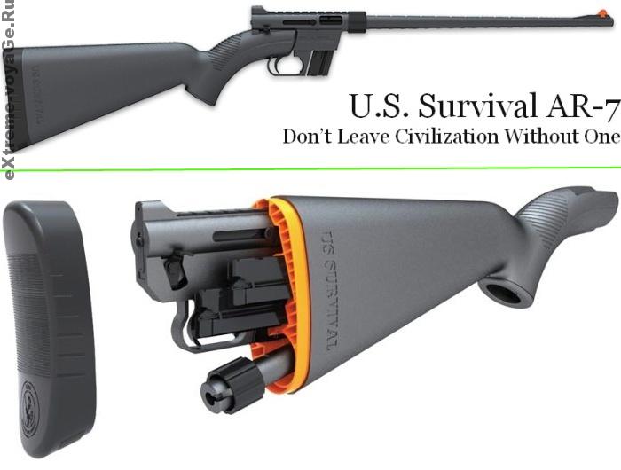 Оружие самообороны: складная винтовка U.S. Survival AR-7