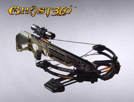 Снайперский арбалет с планкой Пикатинни Ghost 360