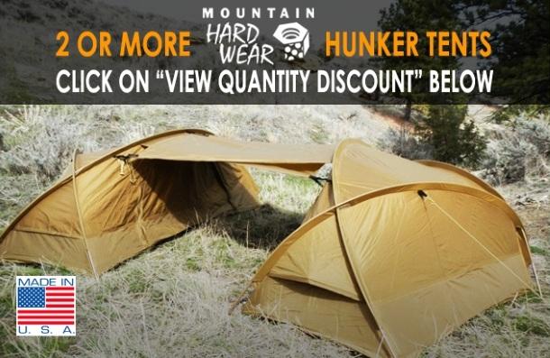 Сдвоенная палатка Hunker 1