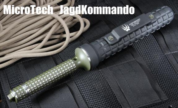 Предупреждение: нож для убийств MicroTech JagdKommando