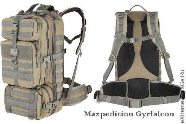 Внешний вид рюкзака Maxpedition Gyrfalcon