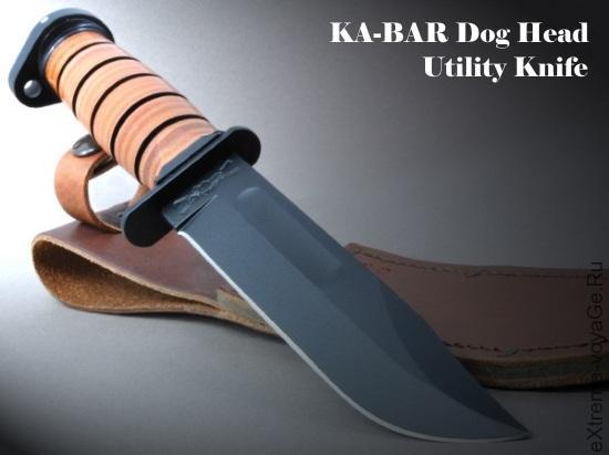 Боевой нож морпеха «для гражданки» KA-BAR Dog Head