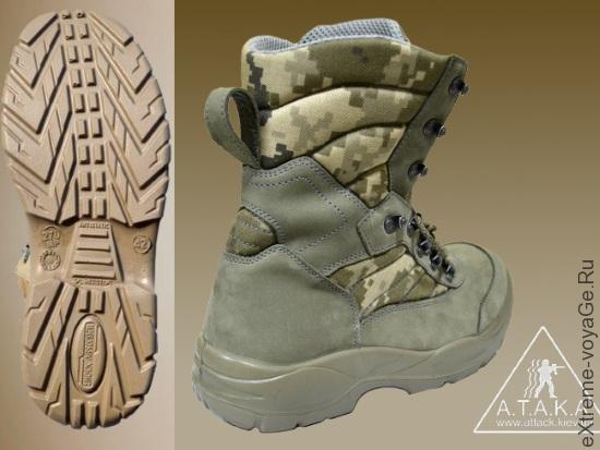 A.T.A.K.A Legion Combat Master Boots