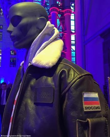 Куртка бренда «Армия России» 