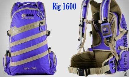 Спортивный рюкзак Geiger Rig 1600