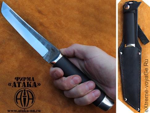 Нож АТАКА Танто с клинком длиной 17 см
