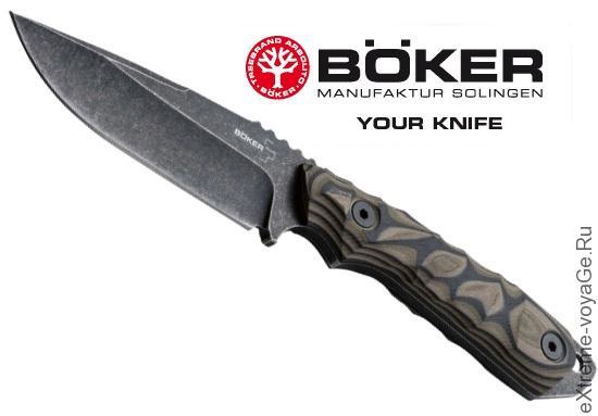 Knife Böker Plus Oscar Mike