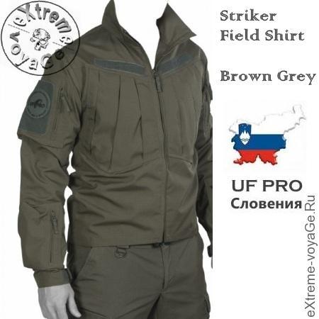UF PRO представила тактическую рубашку  Striker Field Shirt Brown Grey