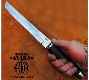 Нож АТАКА Танто с клинком длиной 21 см