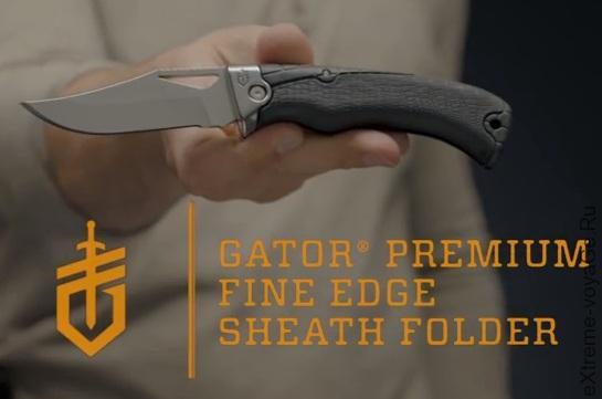 Складной охотничий премиум нож Gerber Gator Premium