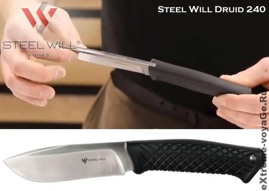 Походные нож для точной работы SWK Druid Mini 240
