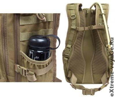 Pulse 24-Hour Backpack Elite Survival Systems