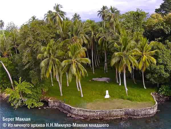 В Папуа-Новой Гвинее укрепили берег Миклухо-Маклая