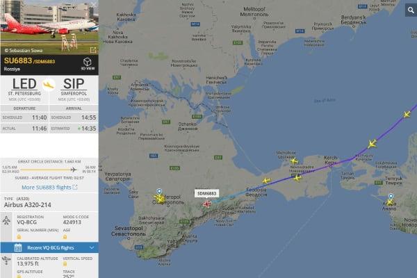 Карта самолетов в реальном времени онлайн